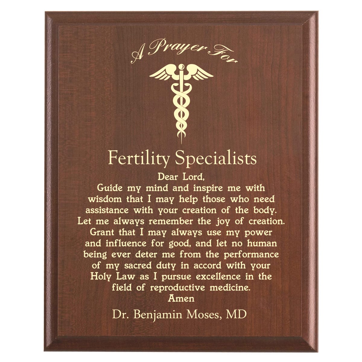 Plaque photo: Designed for Fertility Doctors with free personalization. Wood style finish with customized text.