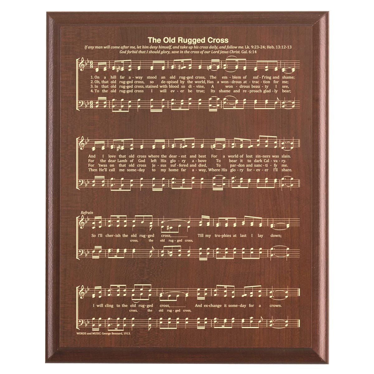 Plaque photo: Old Rugged Cross Hymn Plaque design with free personalization. Wood style finish with customized text.