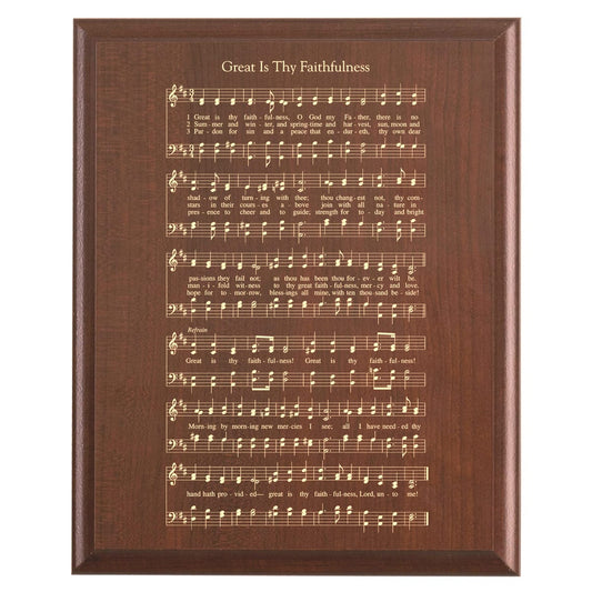 Plaque photo: Great Is Thy Faithfulness Hymn Plaque design with free personalization. Wood style finish with customized text.