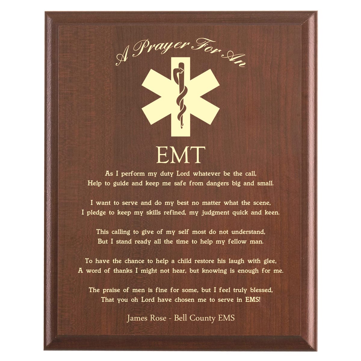 Plaque photo: EMT Prayer Plaque design with free personalization. Wood style finish with customized text.