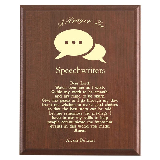 Plaque photo: Speechwriter Prayer Plaque design with free personalization. Wood style finish with customized text.