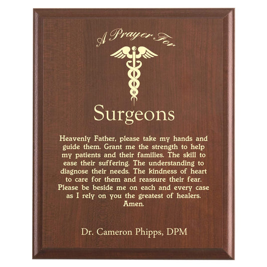 Plaque photo: Surgeon Prayer Plaque design with free personalization. Wood style finish with customized text.
