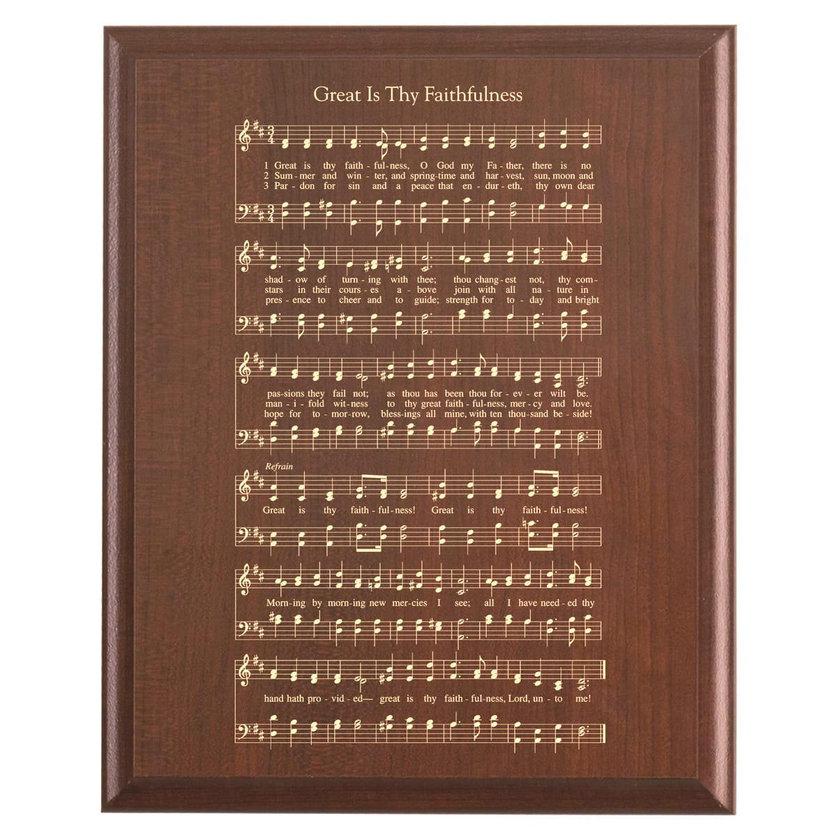 Plaque photo: Great Is Thy Faithfulness Hymn Plaque design with free personalization. Wood style finish with customized text.