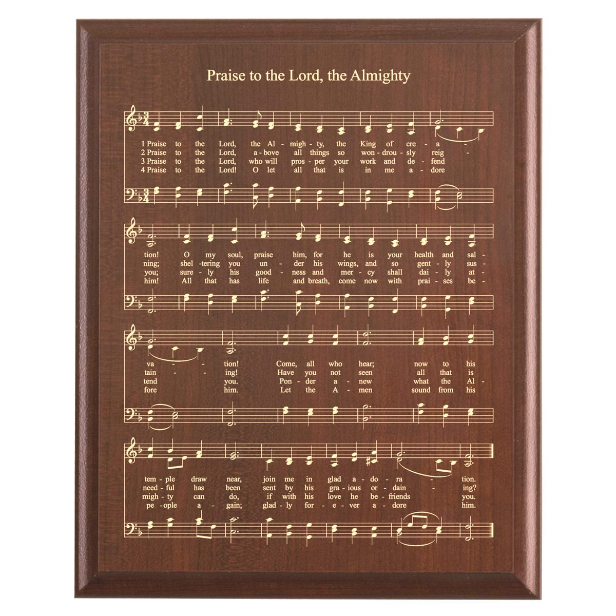 Plaque photo: Praise To the Lord The Almighty Hymn Plaque design with free personalization. Wood style finish with customized text.