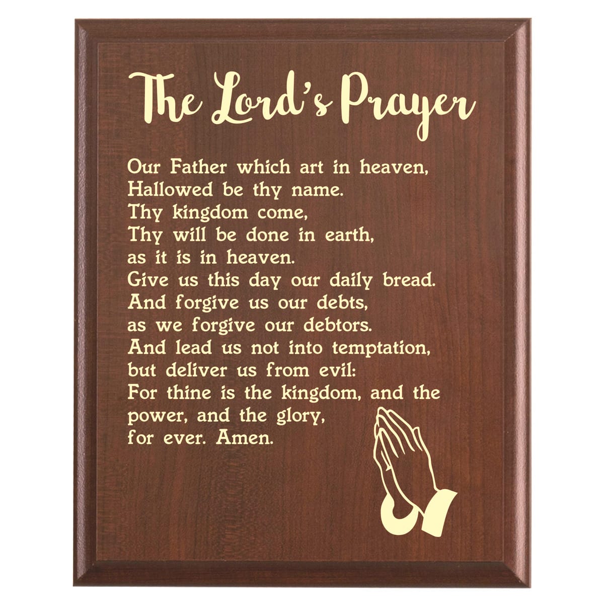 Plaque photo: Lord's Prayer Plaque KJV design with free personalization. Wood style finish with customized text.