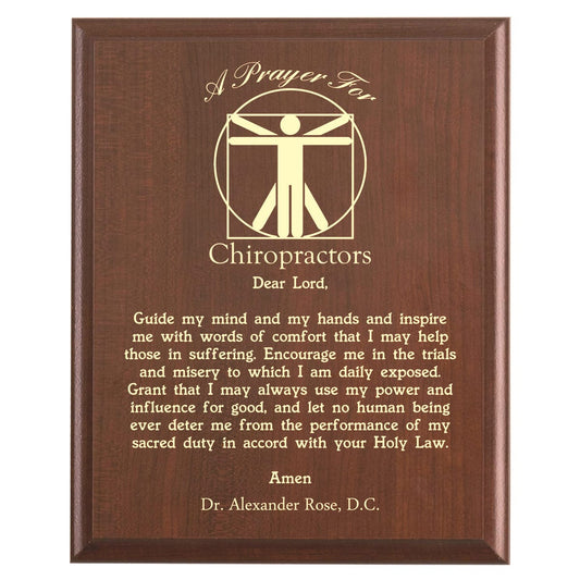 Plaque photo: Chiropractor Prayer Plaque design with free personalization. Wood style finish with customized text.