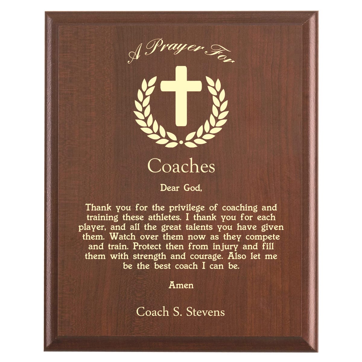 Plaque photo: Coaches Prayer Plaque design with free personalization. Wood style finish with customized text.