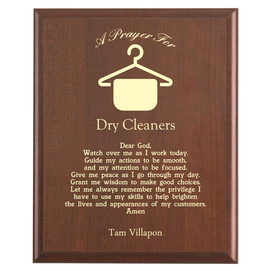 Plaque photo: Dry Cleaner Prayer Plaque design with free personalization. Wood style finish with customized text.
