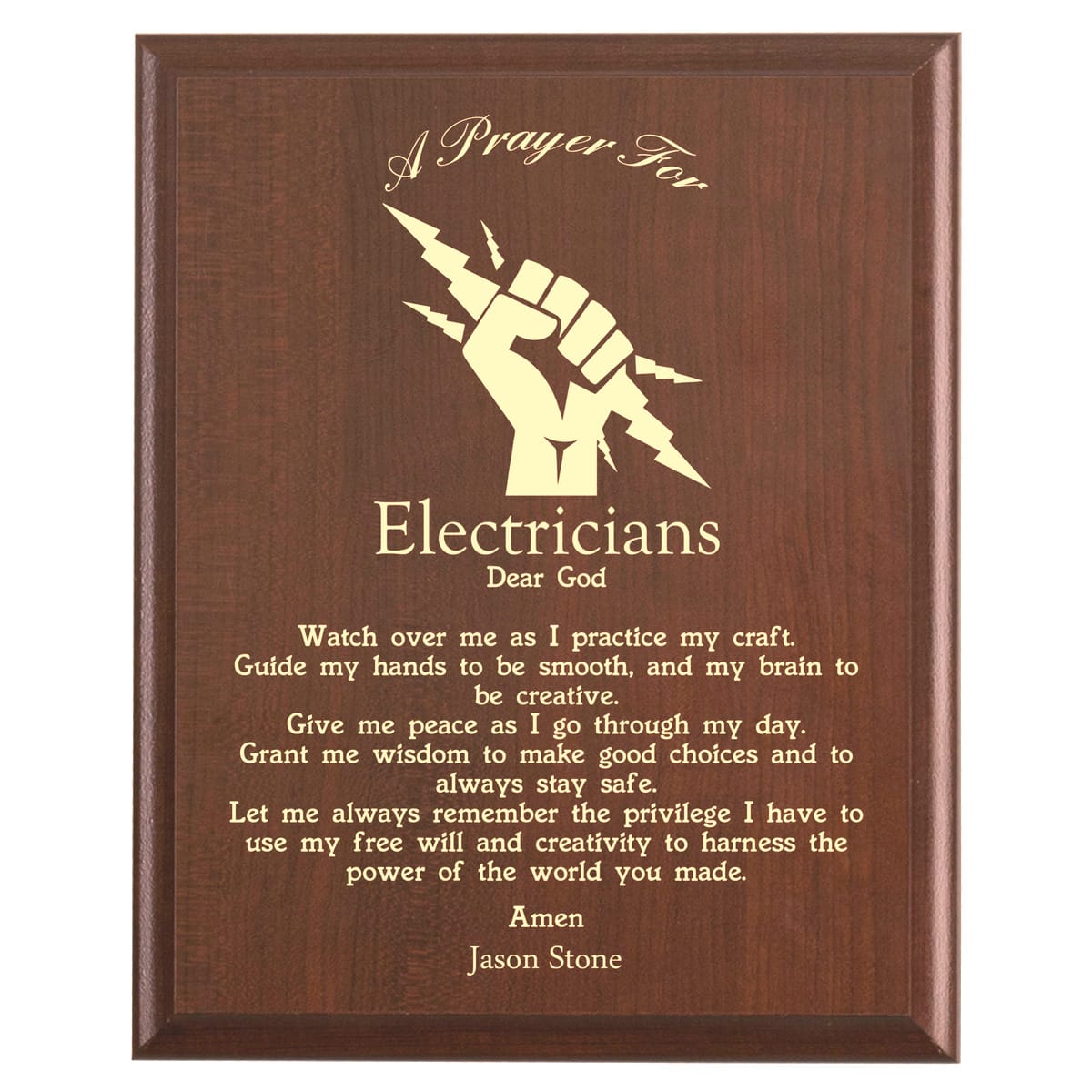 Plaque photo: Electrician Prayer Plaque design with free personalization. Wood style finish with customized text.