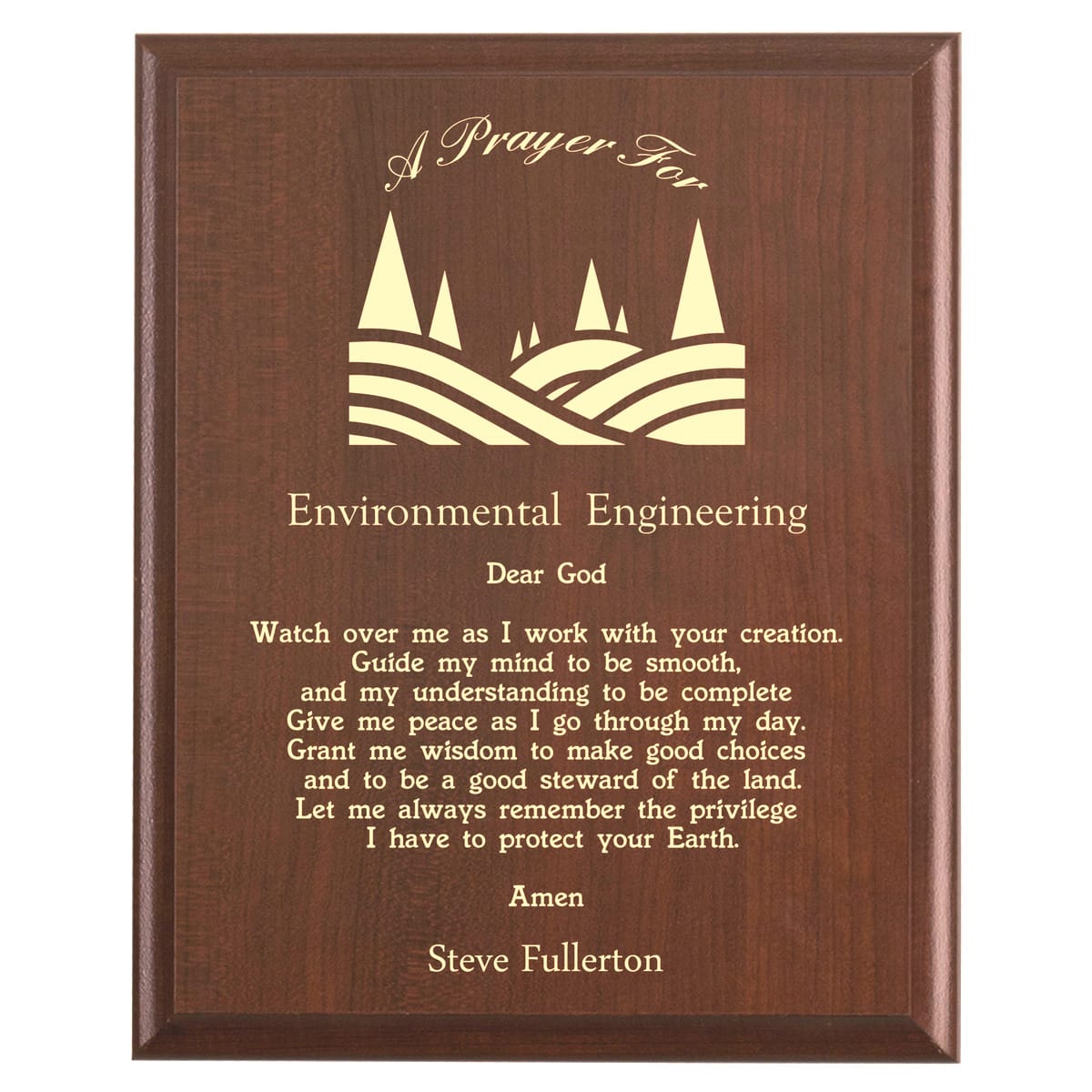 Plaque photo: Environmental Engineering Prayer Plaque design with free personalization. Wood style finish with customized text.