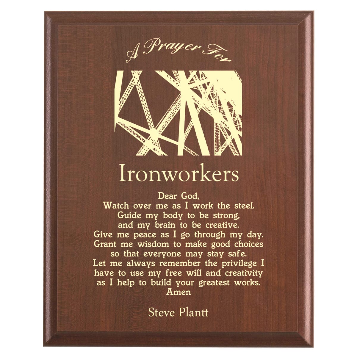 Plaque photo: Ironworker Prayer Plaque design with free personalization. Wood style finish with customized text.