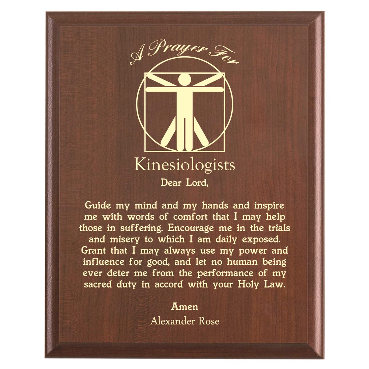 Plaque photo: Kinesiologists Prayer Plaque design with free personalization. Wood style finish with customized text.