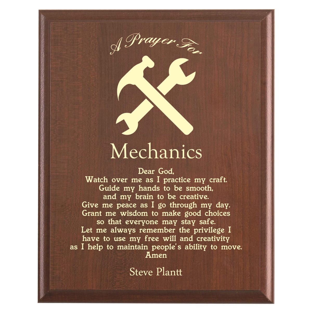 Plaque photo: Mechanics Prayer Plaque design with free personalization. Wood style finish with customized text.