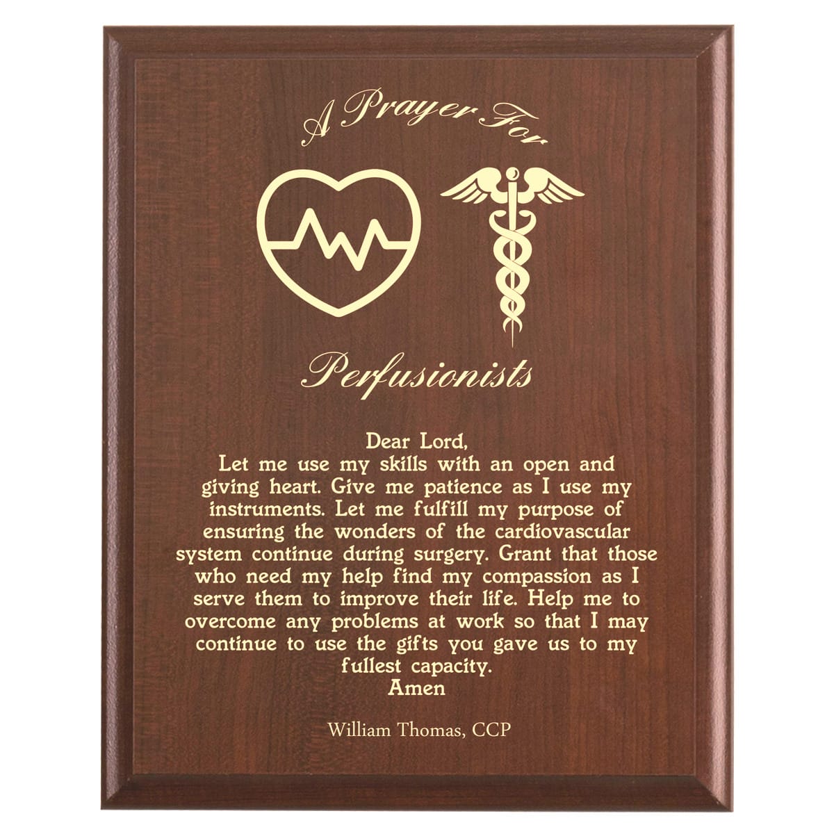 Plaque photo: Perfusionist Prayer Plaque design with free personalization. Wood style finish with customized text.