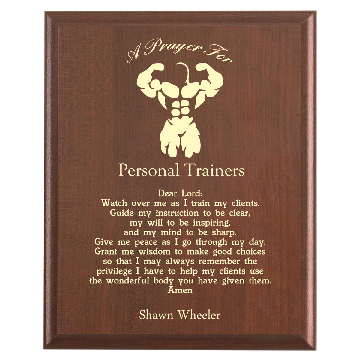 Plaque photo: Personal Trainer Prayer Plaque design with free personalization. Wood style finish with customized text.