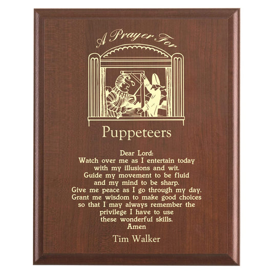 Plaque photo: Puppetry Prayer Plaque design with free personalization. Wood style finish with customized text.