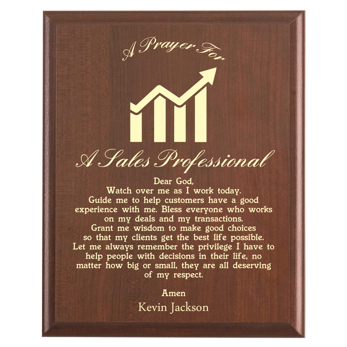 Plaque photo: Salesman's Prayer Plaque design with free personalization. Wood style finish with customized text.