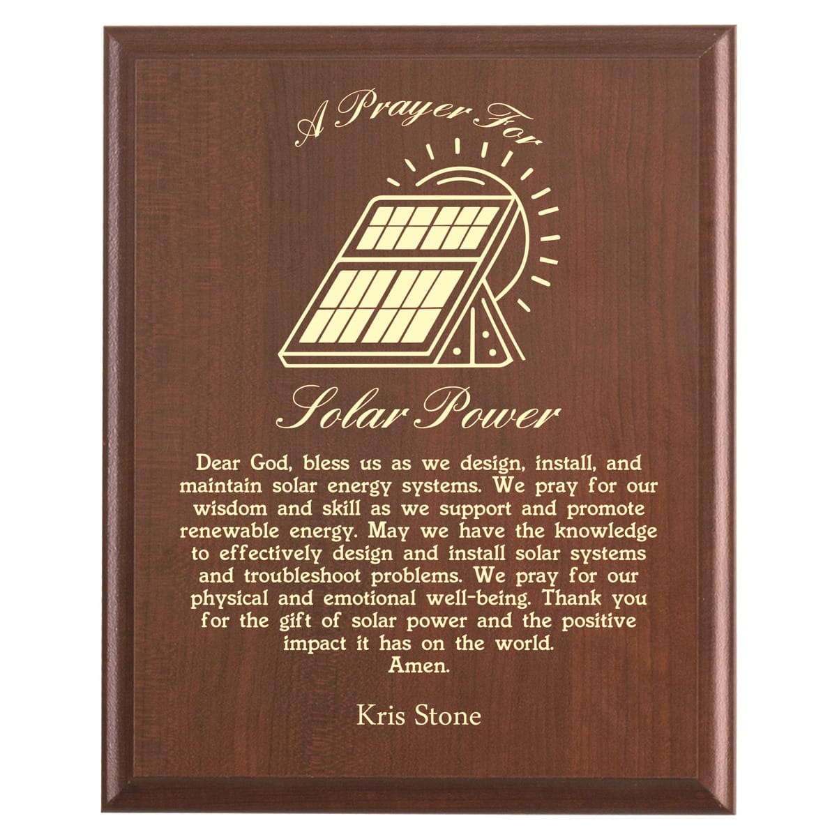 Plaque photo: Solar Installer Prayer Plaque design with free personalization. Wood style finish with customized text.