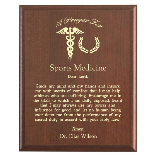 Plaque photo: Sports Medicine Prayer Plaque design with free personalization. Wood style finish with customized text.