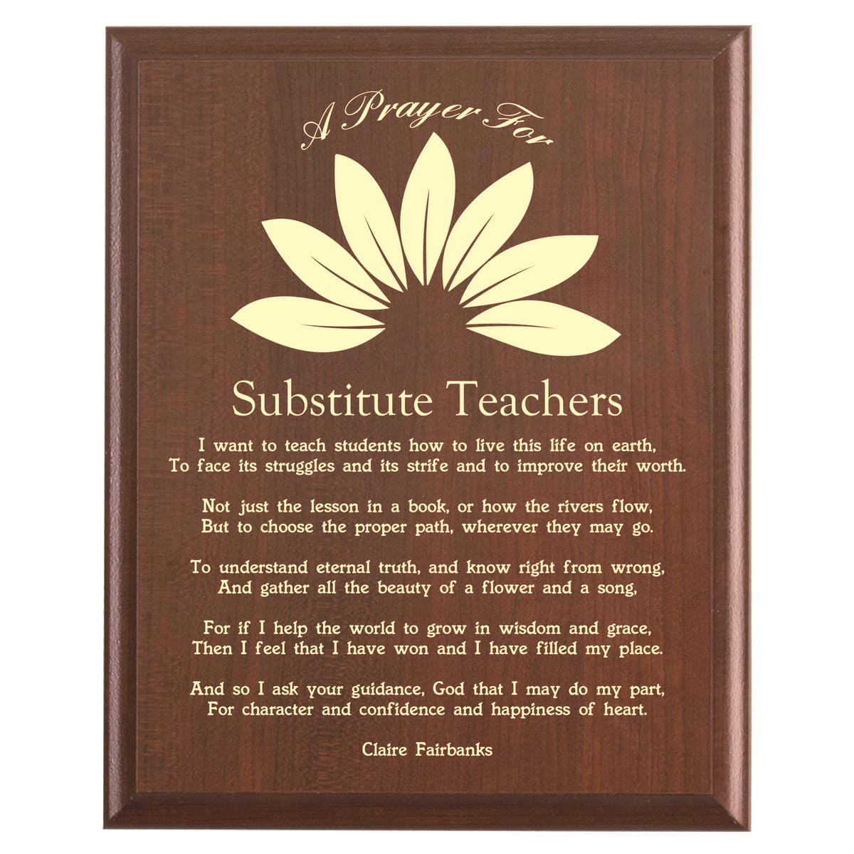 Plaque photo: Substitute Teacher Prayer Plaque design with free personalization. Wood style finish with customized text.