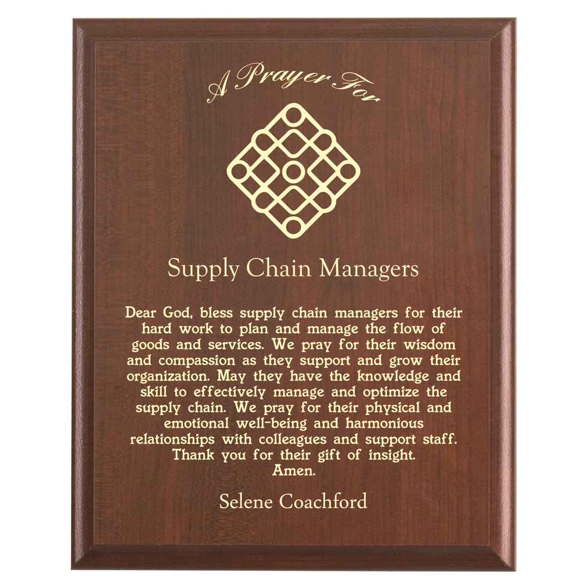 Plaque photo: Supply Chain Prayer Plaque design with free personalization. Wood style finish with customized text.