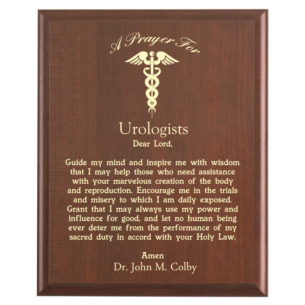 Plaque photo: Urologist Prayer Plaque design with free personalization. Wood style finish with customized text.