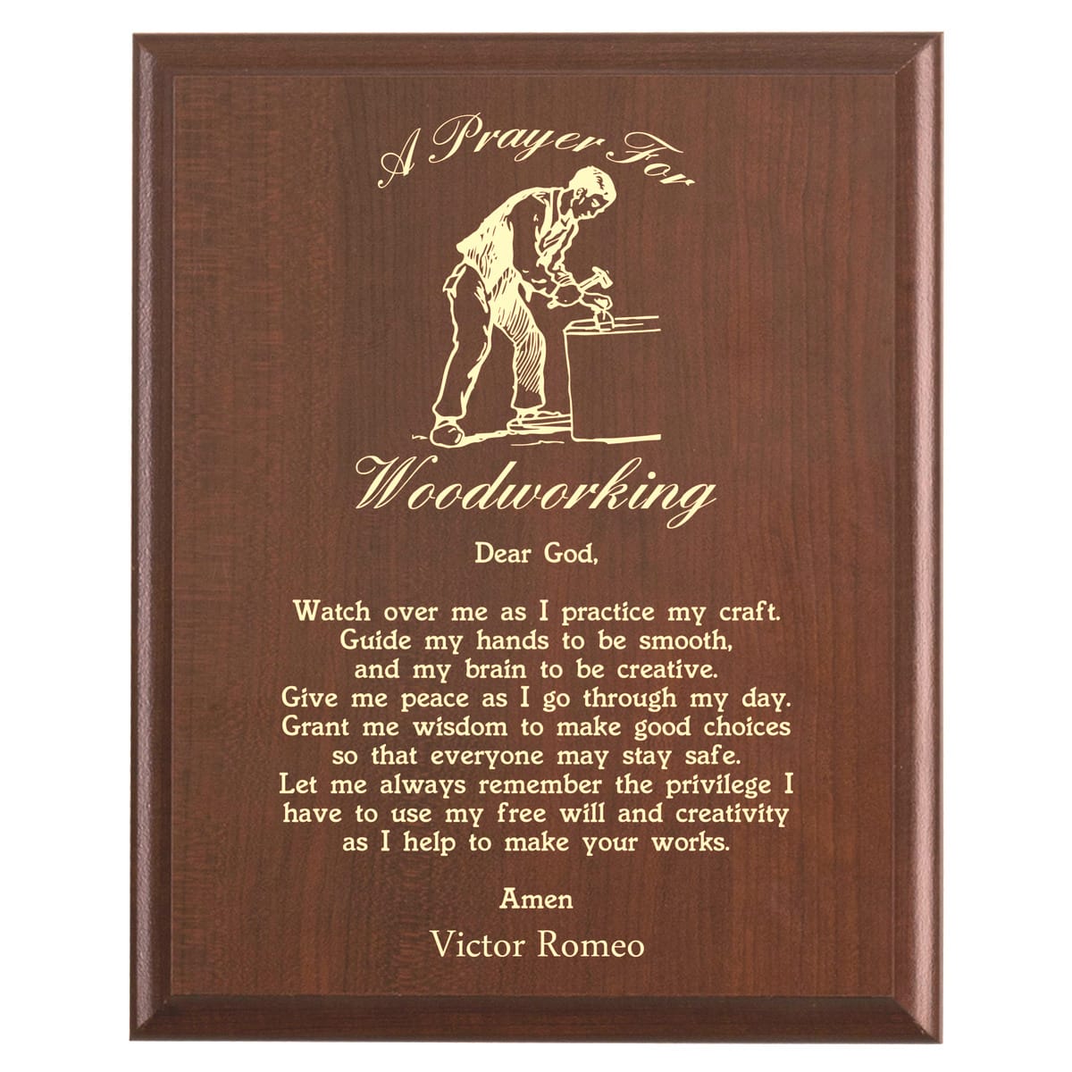 Plaque photo: Woodworking Prayer Plaque design with free personalization. Wood style finish with customized text.