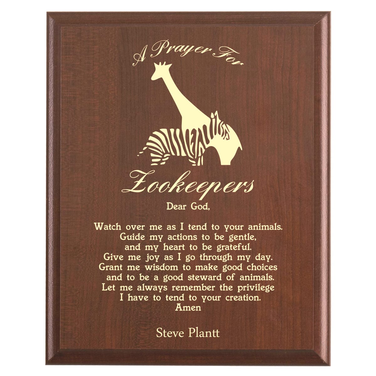 Plaque photo: Zookeepers Prayer Plaque design with free personalization. Wood style finish with customized text.