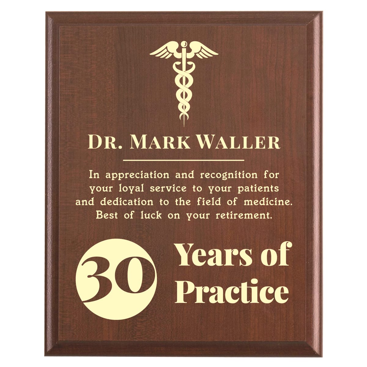 Plaque photo: Doctor Retirement Gift design with free personalization. Wood style finish with customized text.