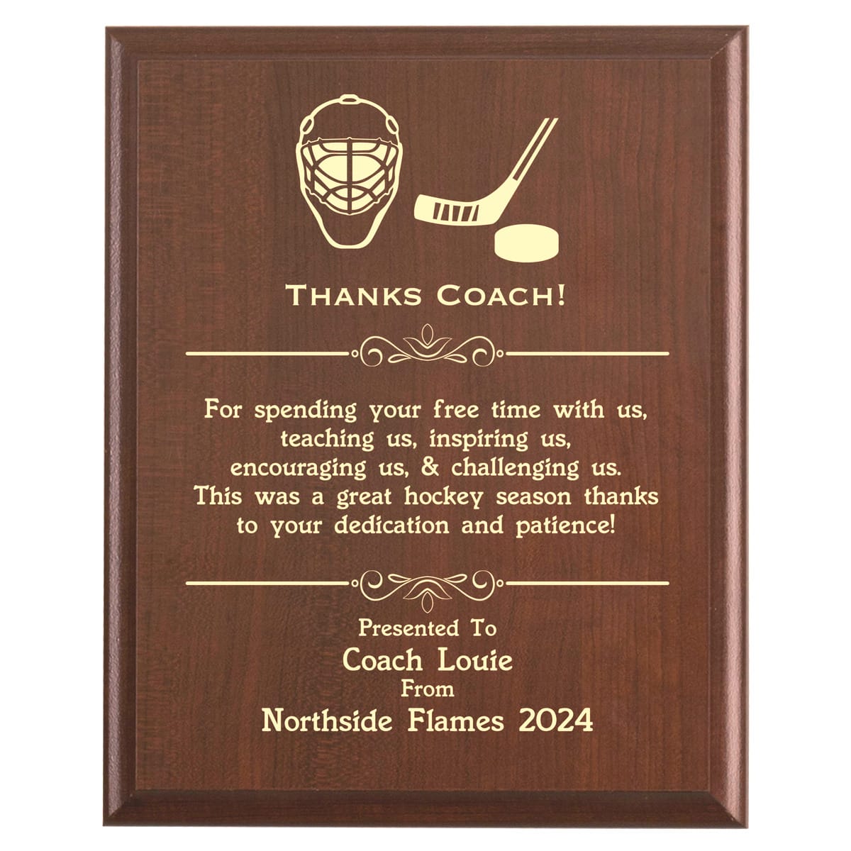 Plaque photo: Hockey Coach Thank You Gift design with free personalization. Wood style finish with customized text.